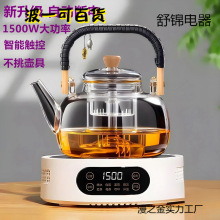 2025����ՠt������������¿�С�͟�ˮ���t늟�t�ݲ�늴Št