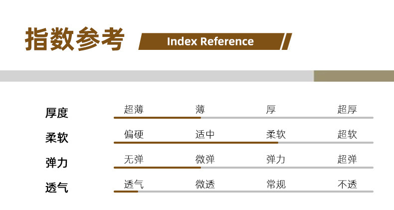 微信图片_20220918133456_04