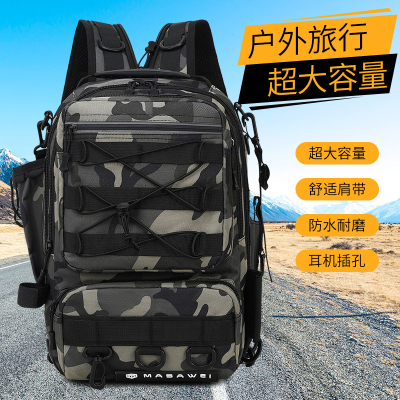 Cross-Border Amazon Multifunctional Backpack, Single Shoulder Bag, Fishing Outdoor Lure Rod Bag, Waterproof Tactical Sports Backpack
