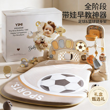 ��ͯ�����_̤�ٽ��������0-3�q������������ٝM�����Љ|�Y��