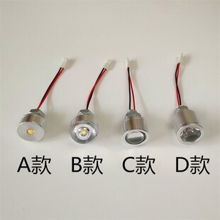 5VUSB���^���^С��������M�����b �۹���� ɢ��LDE��ԴDIY����
