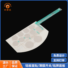 ��Ĥ��·���Ĥӛ���I�P���ĤPET��Ĥ��·pc���ܱ�Ĥ��Ĥ��·