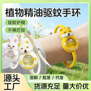 Ԫ�⾫������֭h�����N���˃�ͯ���÷����x�����S��y�������֭h