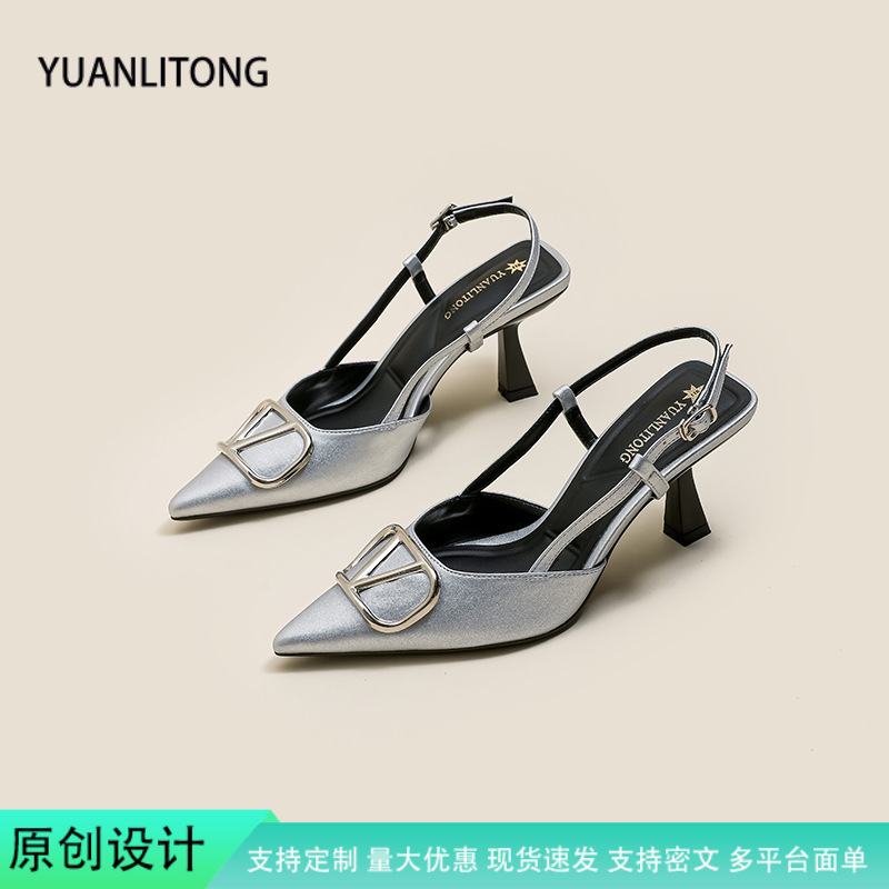 High heels pointed-toe flat shoes