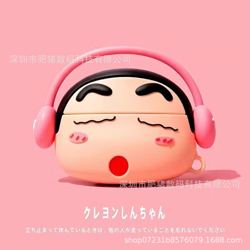 2025年卡通新款airpods4代蓝牙耳机套苹果2/3代/pro2硅胶保护套|undefined