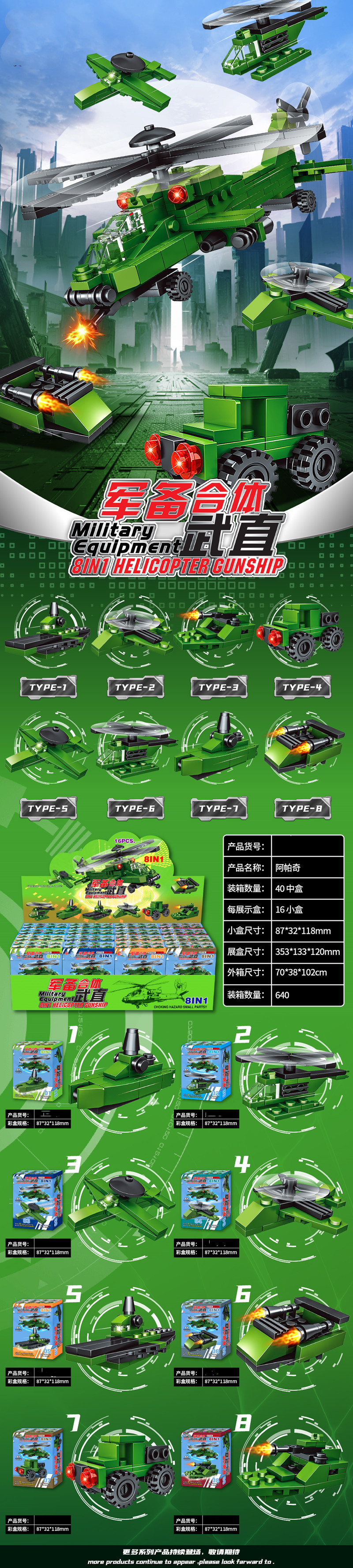 O1CN010O4qYm1H0M8iJgSQf_!!2201229000695-0-cib.jpg?__r__=1693905543927