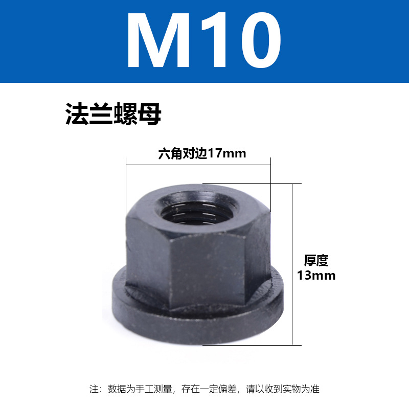 ������ñ������ĸ�����о߹����ȫM12M16M20M24��Ӳ������ȴ���