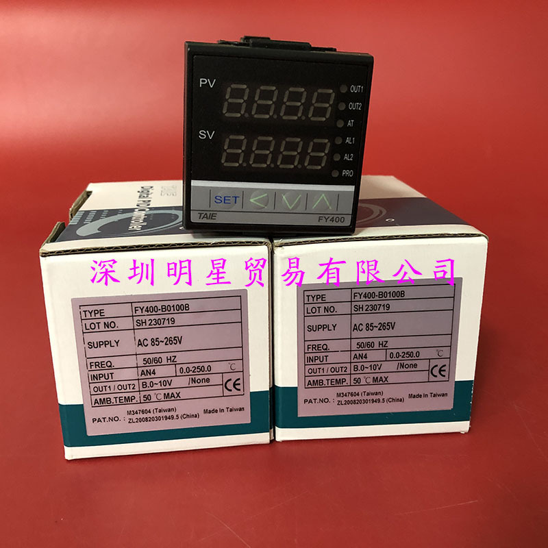 FY400-B0100B台湾台仪TAIE温控器原装正品假一罚十温控仪