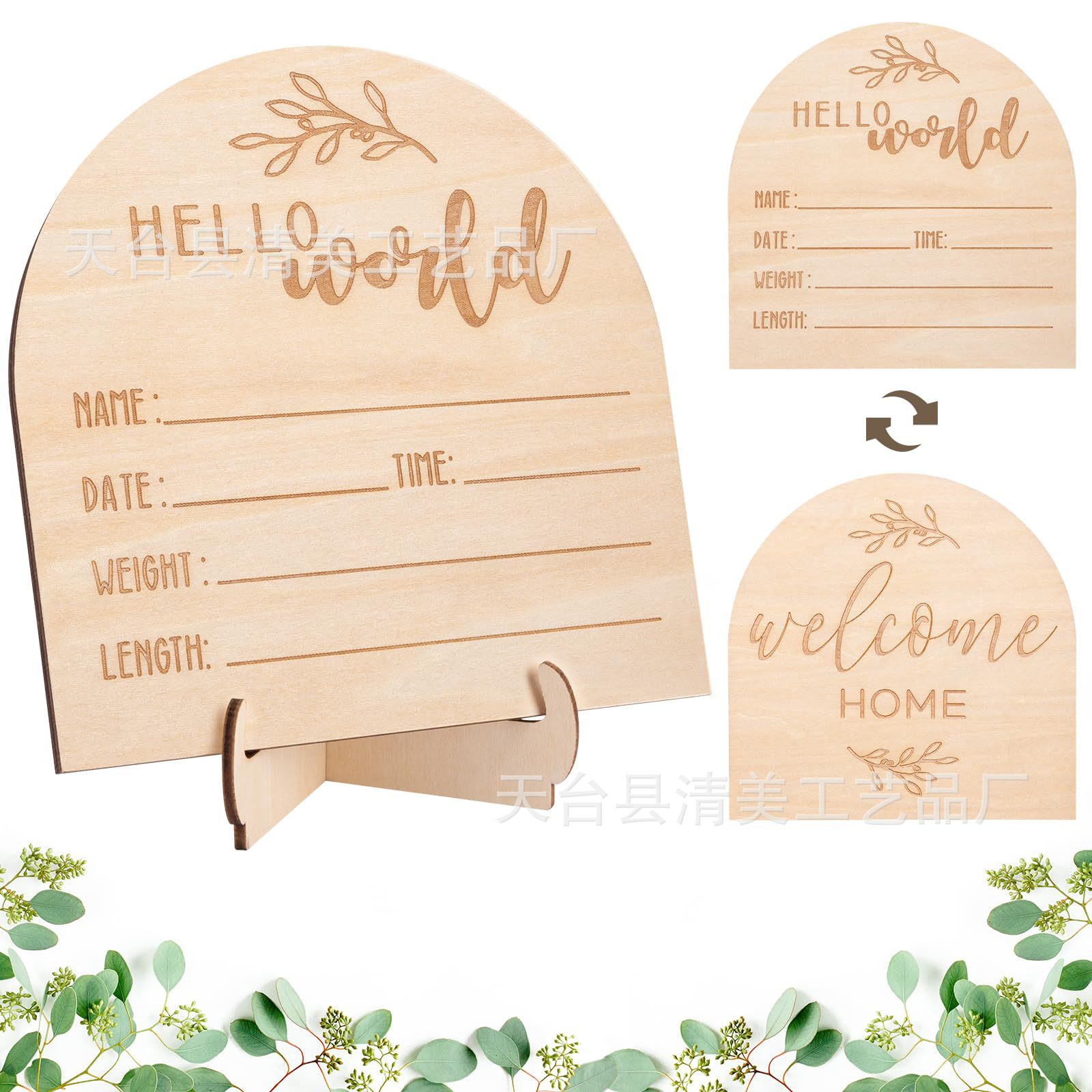 Signo de anuncio de bebé recién nacido Milestone de madera de doble cara Hello World Nombre Signo con base