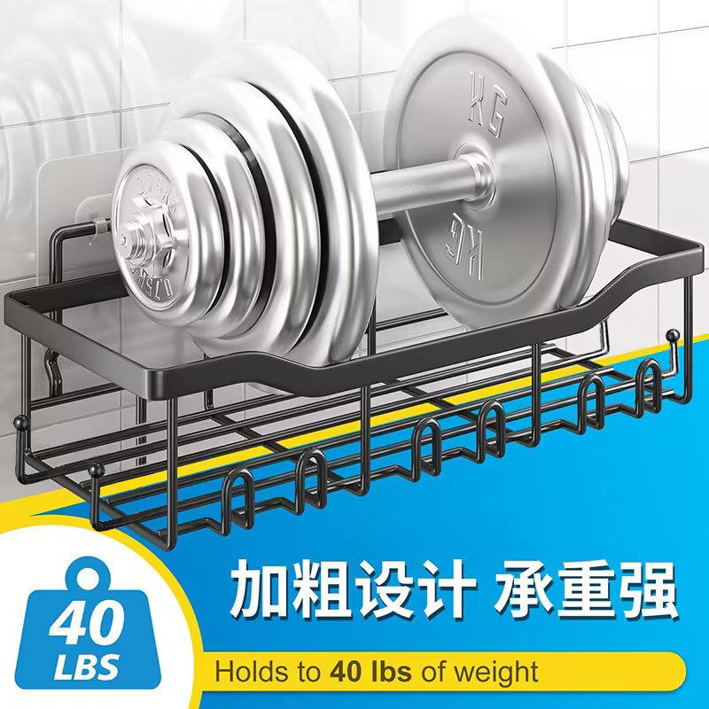 Amazon Punch-free baño rack de almacenamiento de hierro baño artículos de tocador montado en la pared organizador rack de almacenamiento rack de baño