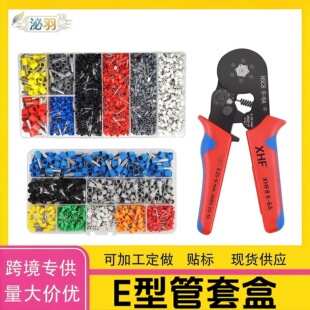 �羳���bE200/E300/E400/2120pcs�M�����䉺���ӚWʽ���ͽӾ�����