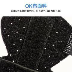 Amazon Sports Finger Protection Gloves Finger Pressure Protection Aluminum Bar Support Finger Guard Gloves Protection Gear