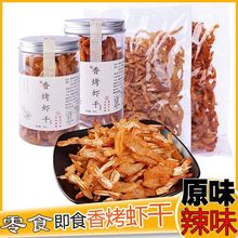 �㿾�r�ɼ�ʳ���r��ʳС���Pβ�r��ԭζ���������r�ɸ�؛���eʳƷ