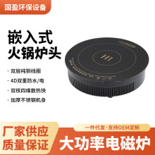 ������ՠt���ʻ��늴Št�Ⲩ�t�A��Ƕ��ʽ̨ʽ�Ƕ�����t�^