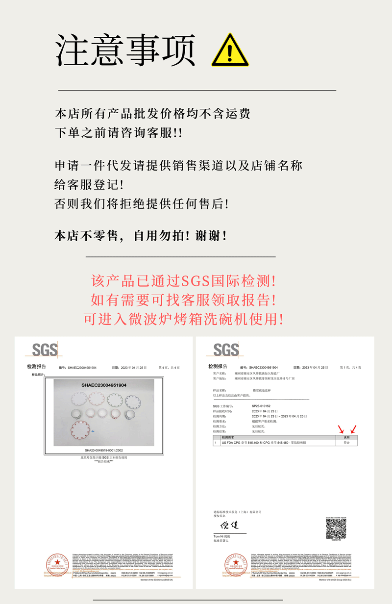 C-_Users_Administrator_Desktop