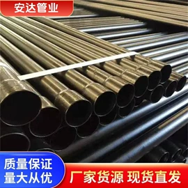 PE管;波纹管;PVC管