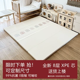 爬行垫游戏垫;儿童游戏围栏;婴童枕芯