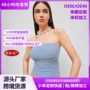 弹力拼色无袖显瘦上衣