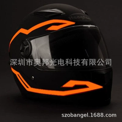 Motorcycle Helmet Decorative Light Strip: Cold light sheet - one-to-four-orange