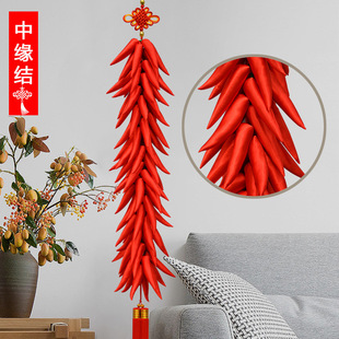 �Ї��Y�͏d��̖���ϲ�c�btɫ���������w���P�ҕ������ʽ�ڒ�