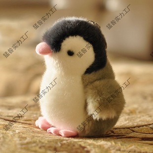 �O�غ�������ͬ��С���Zë�q���ѩ�����Ȳ��������նY���к�Ů��