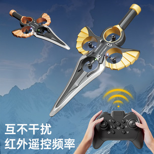 Douyin's Same Gesture Sensor Four-Axis Drone Foam Airplane Toy Aircraft Stunt Rolling Remote Control Flying Sword