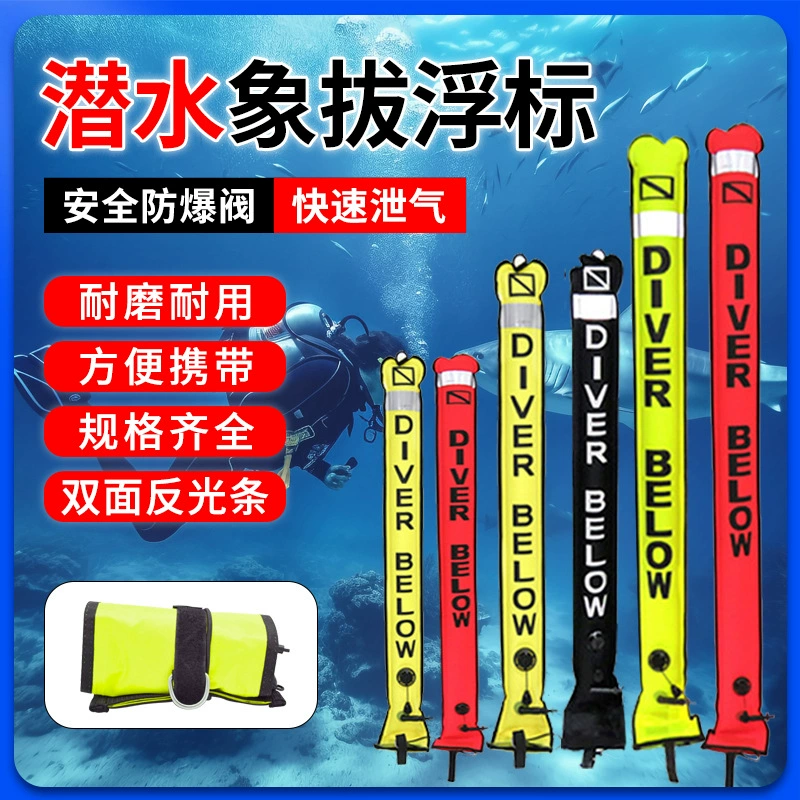 Аксессуары для глубоководного дайвинга SMB, надувной светоотражающий буй, палка для позиционирования в море, сигнальная предупреждающая катушка для дайвинга