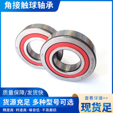 7602020TN/P4DBB �L��z���S��7602017TN/P4DBB 7602015TN/P4DBB