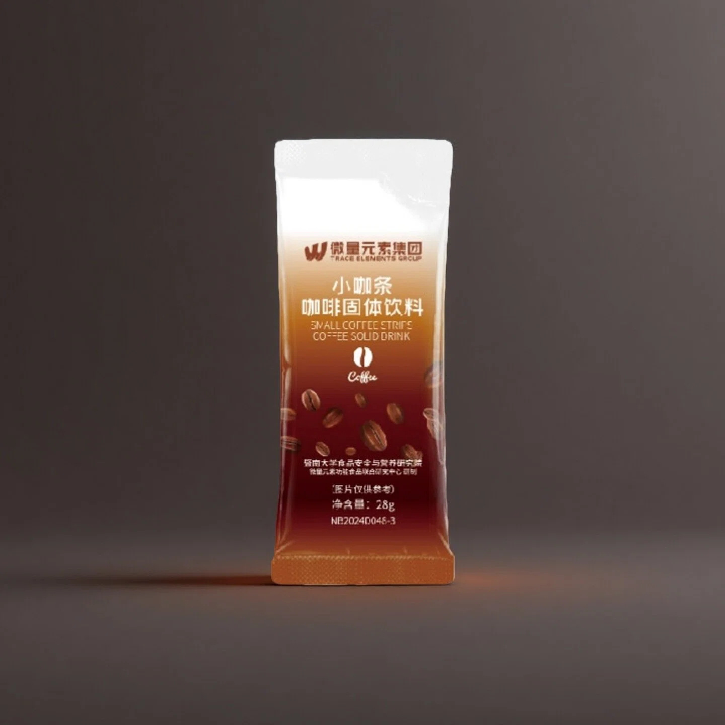 厂家定制防弹生酮咖啡 甘油二脂速溶咖啡粉固体饮料条装定制代工