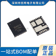 ȫ�� IR35401MTRPBF IR35401M ˿ӡ 35401M QFN ������о