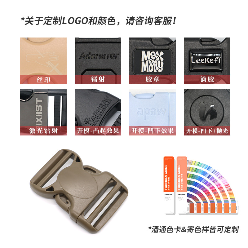 Bolso del alpinismo al aire libre hebilla táctica chaleco de seguridad hebilla de doble tirón bolsa de plástico hebilla táctica cintura sello hebilla