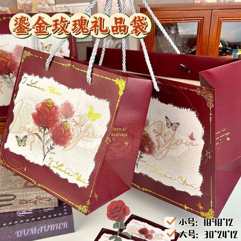 高级鎏金玫瑰礼品袋轻奢ins风复古高颜值节日浪漫礼物精美手提袋|undefined