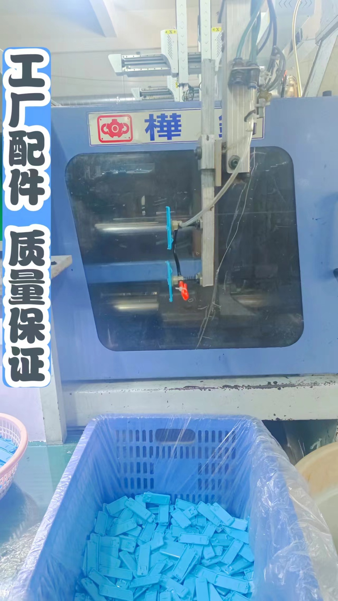 工厂610配件(背夹下盖) (2).jpg