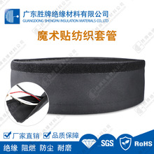 ��ȼħ�g�N�������Դ���o���׹ܾ����ռ{���o�ɲ�ж����������