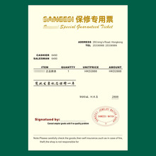 ��ʿ�錚�R����r����|��������Ʊ���ֱ��C����Ҫע��ӡˢ���OӋ