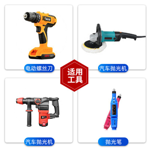 Factory direct supply 12v large capacity rechargeable hand drill angle grinder wrench water gun power tool lithium battery pack