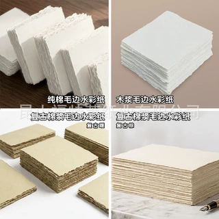 300g加厚纯棉水彩毛边纸棉浆毛边水彩纸绘画纸白色毛边纸工厂直销