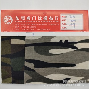 230g���������Բ��l�²� �찱�]�޸�ëȦ�l��ӡ�Բ� С�l�·��b��