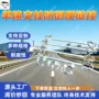 单体矿用链接防倒器