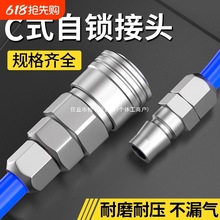 Cʽiٽ^ܿӹȫՉCÚ܌SP