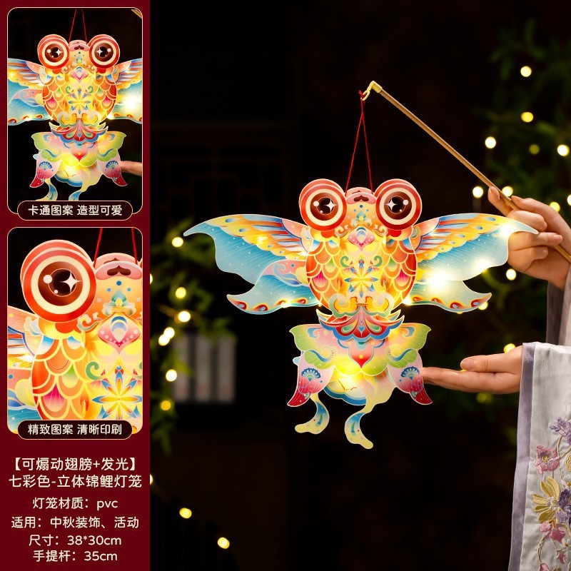 中秋节灯笼2025儿童古风手提兔子莲花灯幼儿园亲子手工diy材料包|undefined