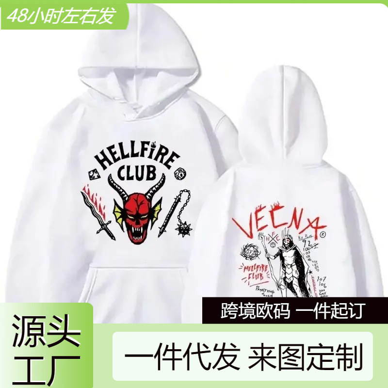 [Cross-Border European Code] Hellfire Club Graphic Casual Printed Sweatshirt Harajuku Loose Pullover Hip-Hop