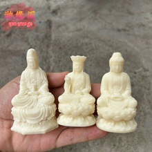 ��������ƿ��ɏ�^������[���ز������_����ְѼ��Ҿ�܇�[��ˇƷ