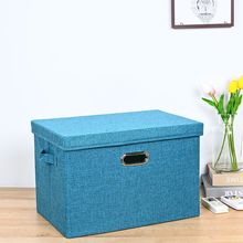 棉麻收纳箱车载家用神器大号布艺衣柜抽屉盒衣物折叠储物箱子车用