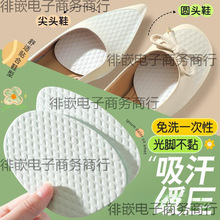 ʹǰ_Ɖ|ưa|ŮǰһԸ߸Ьܛ__