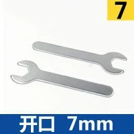 Simple wrench, wholesale