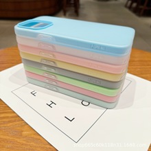 适用ITEL A90二合一果冻套A80 A50C/ITEL A06手机壳