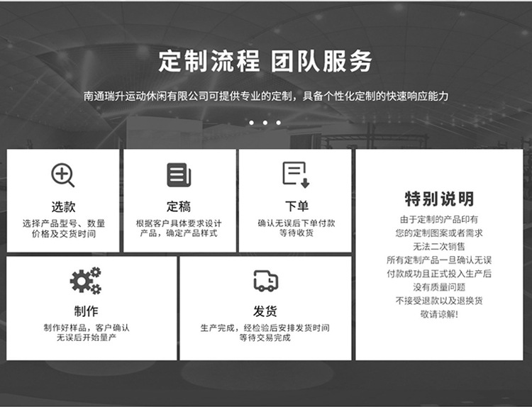 详情_11