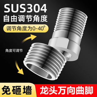 304���P䓿��{���S�~�f�����Ǽ��L��ԡ�������_��ˮ�y׃�����ˮ