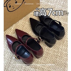 2025年の小さい子のステルスの中で高くなる女性の靴の柔らかい底は疲れません。